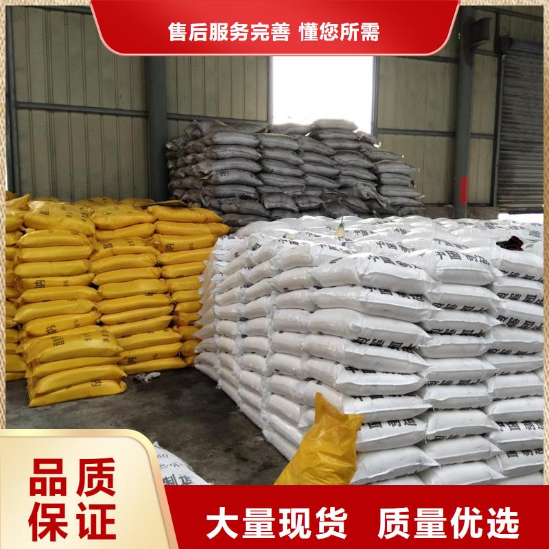 乙酸鈉在污水處理用途-客戶一致好評多年廠家可靠