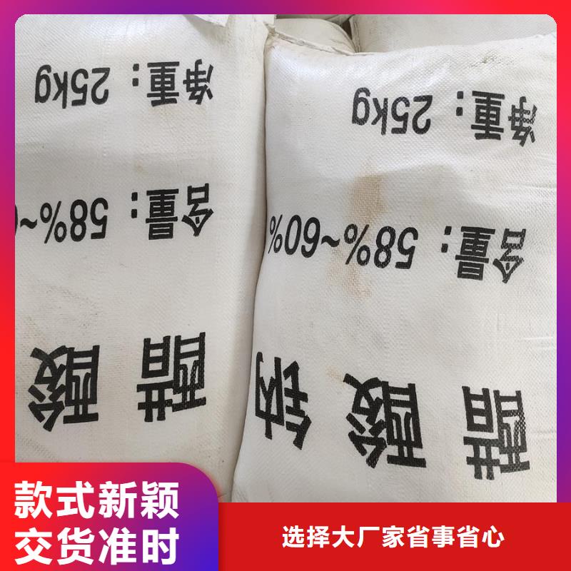 乙酸鈉/醋酸鈉制造廠商海量貨源