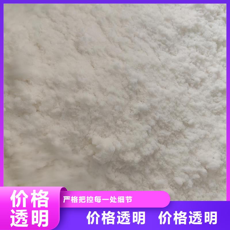 價(jià)格合理的乙酸鈉在污水處理用途經(jīng)銷商價(jià)格地道