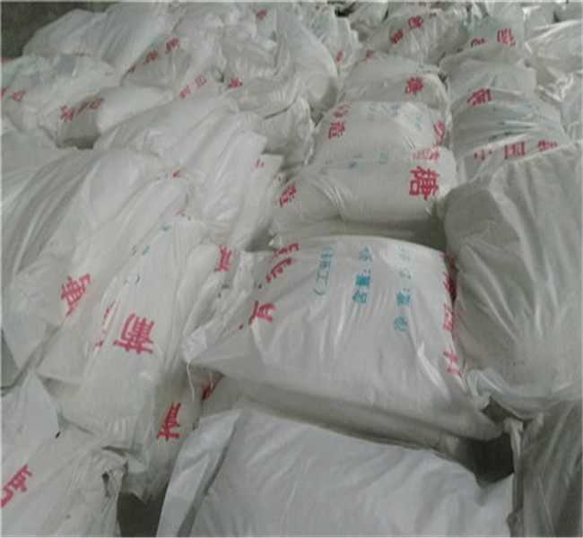 工業(yè)葡萄糖生產(chǎn)廠家遠(yuǎn)銷海外