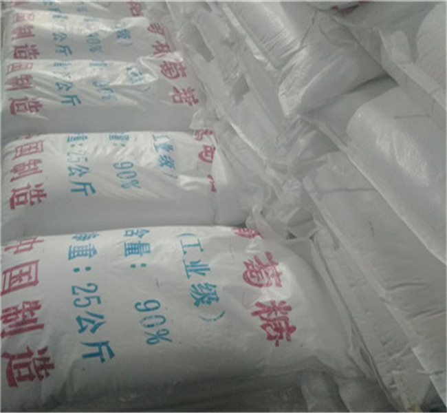 批發工業級葡萄糖_品牌廠家