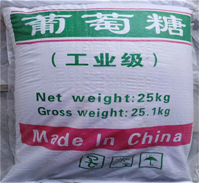 工業葡萄糖圖片-助您購買滿意當地經銷商