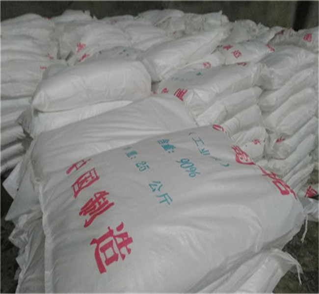 工業葡萄糖圖片-助您購買滿意