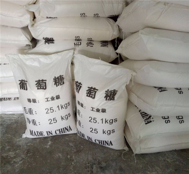 實力雄厚的工業葡萄糖行情走勢供應商本地品牌