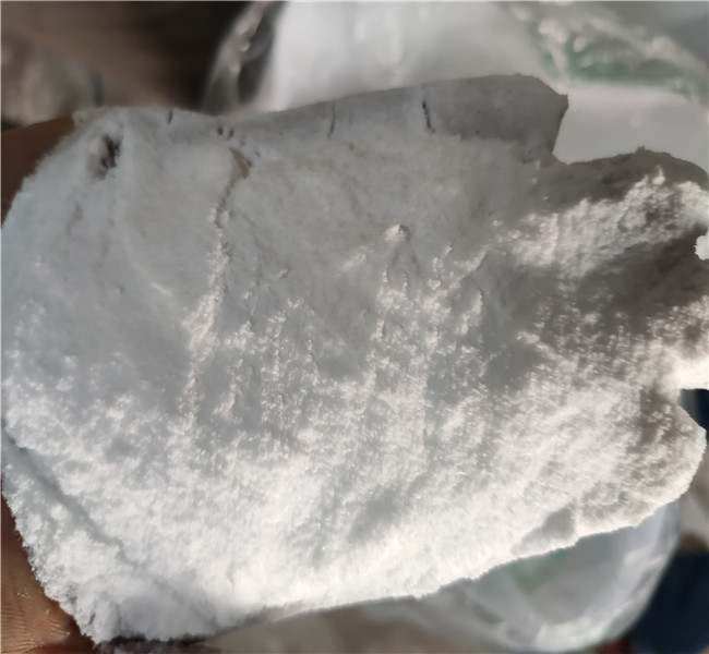 工業(yè)葡萄糖多少錢一噸企業(yè)-實力雄厚