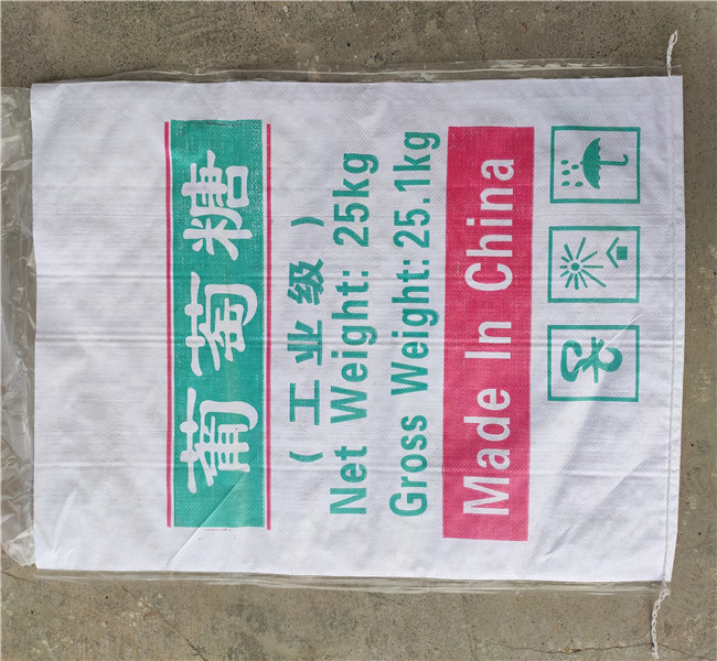 【工業(yè)葡萄糖污水處理】廠家當(dāng)?shù)厣a(chǎn)商