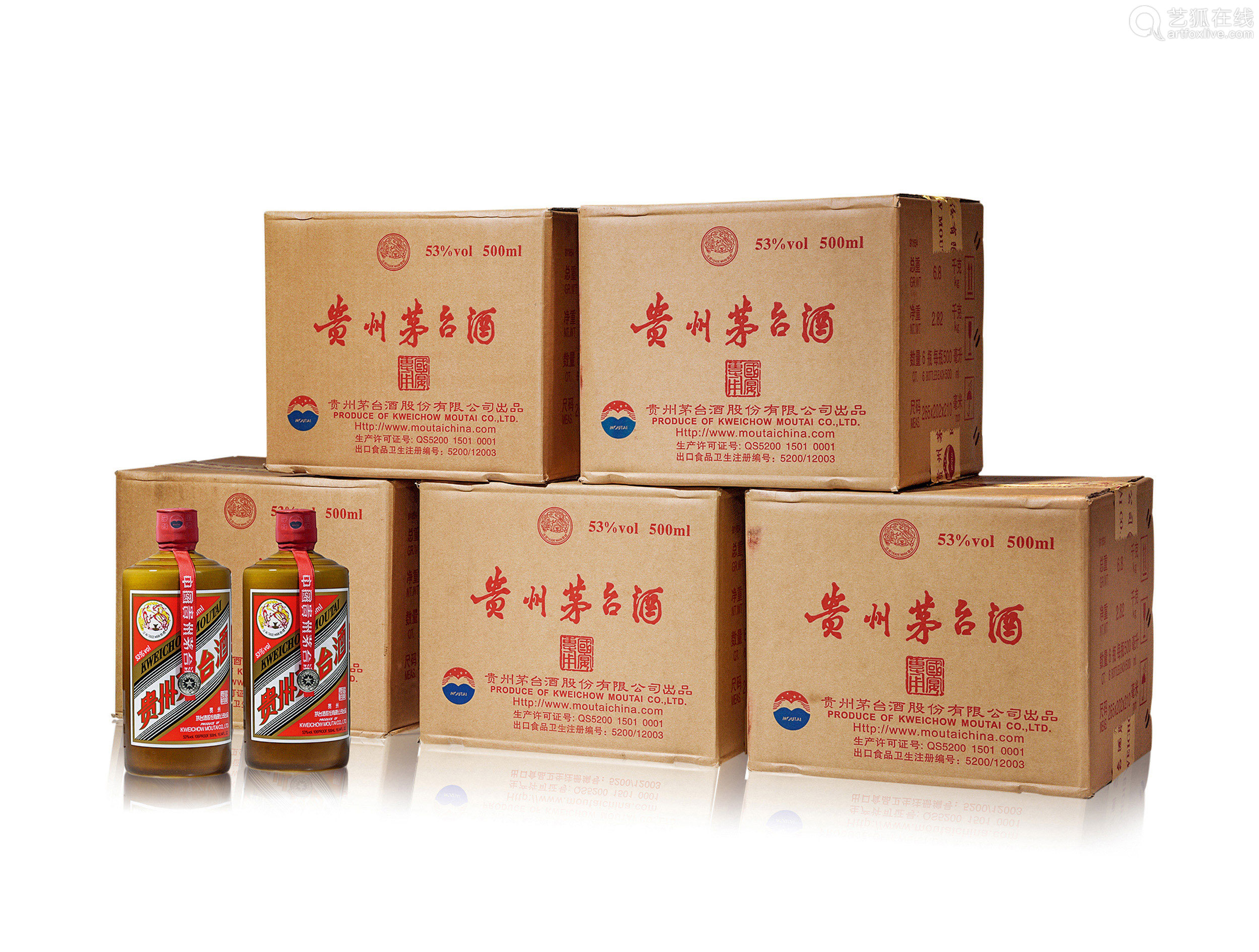 縣回收山崎252025省市縣+上+門