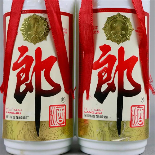 縣回收迎春酒2025省市縣+上+門