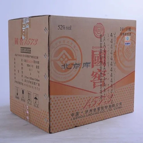 回收拉菲紅酒2025+新+排+名+一+覽