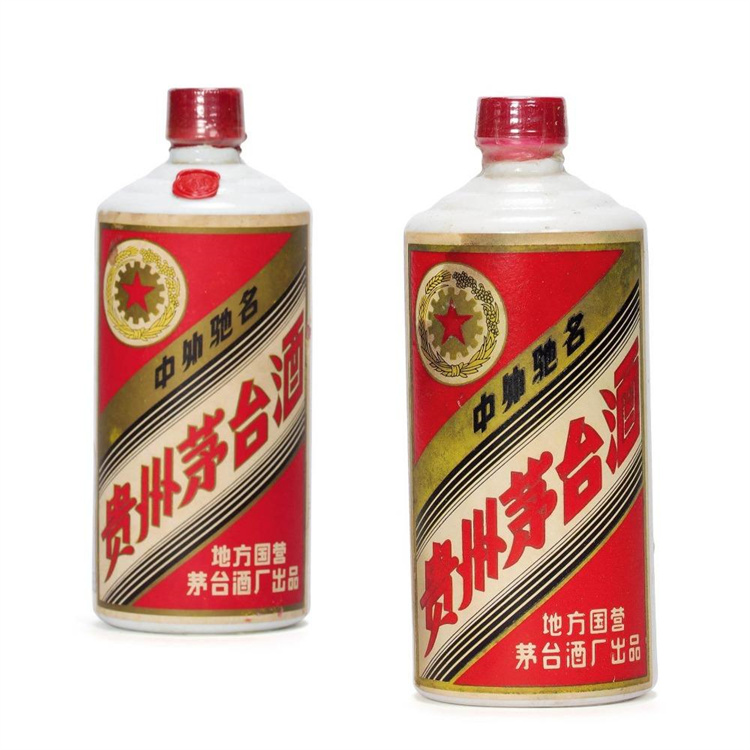 煙酒回收2025省市縣+鄉鎮+派+送保證時效