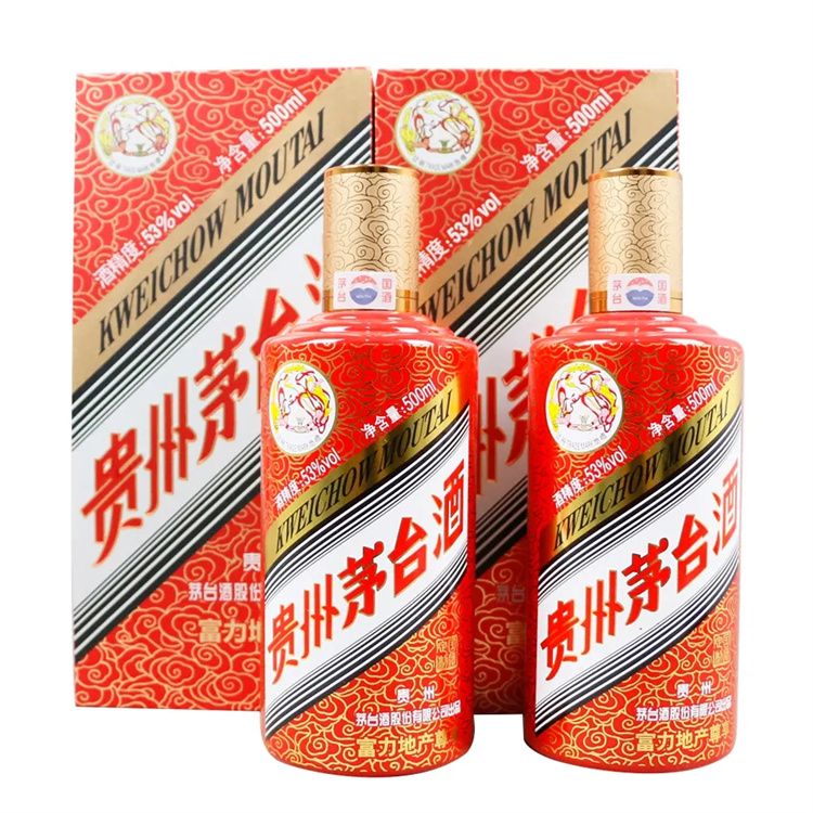 縣回收虎年茅臺酒2025省市縣+鄉鎮+派+送保證時效