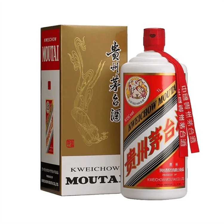 回收名煙名酒2025省市縣+上+門