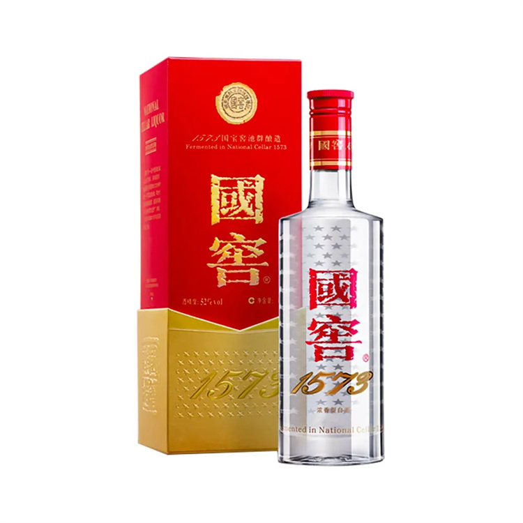 煙酒回收2025省市縣+鄉鎮+派+送保證時效