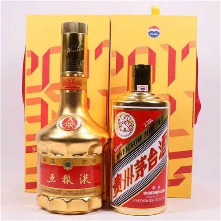 回收名煙名酒2025省市縣+鄉鎮+派+送保證時效