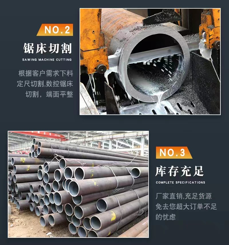 40cr無縫鋼管廠家價格