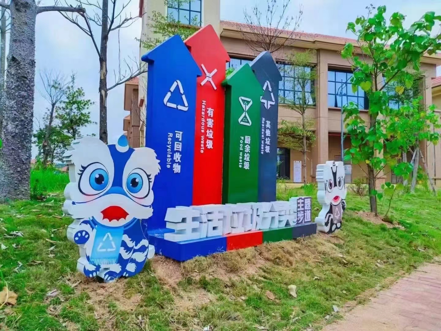 戶外垃圾分類亭垃圾房實力雄厚
