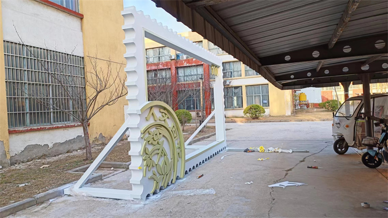 公園景觀小品門(mén)衛(wèi)移動(dòng)崗?fù)?yōu)選貨源