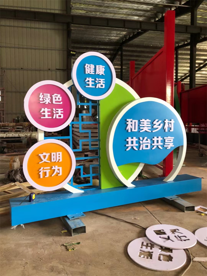 智能公園景觀小品雕塑實力雄厚一周內發貨