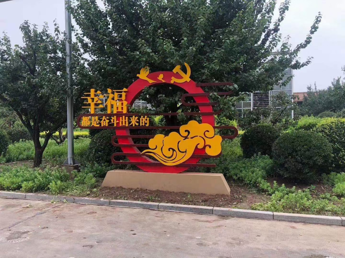 萬(wàn)寧市雕塑公園景觀小品施工團(tuán)隊(duì)現(xiàn)貨充足量大優(yōu)惠