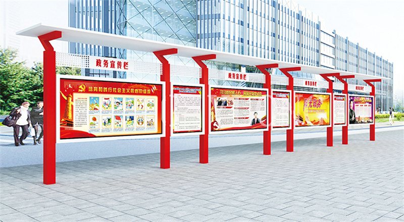 部队宣传栏型号款式按需定制