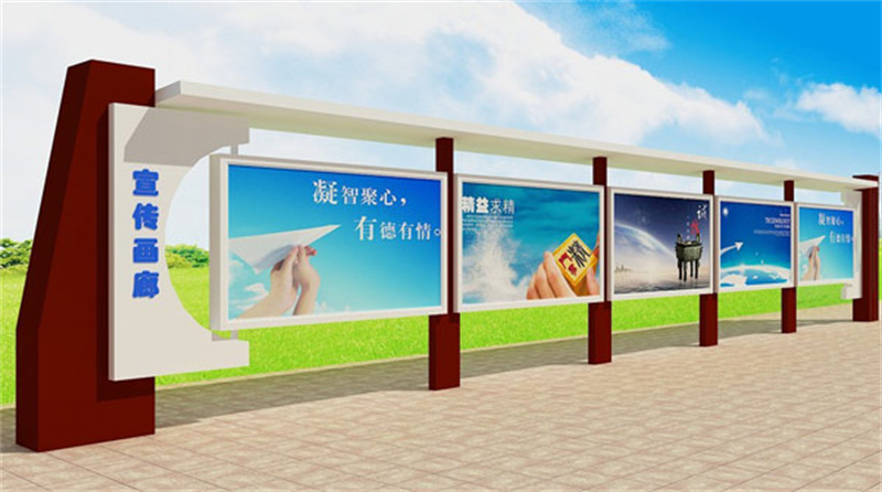 優(yōu)質(zhì)校園宣傳欄的經(jīng)銷商