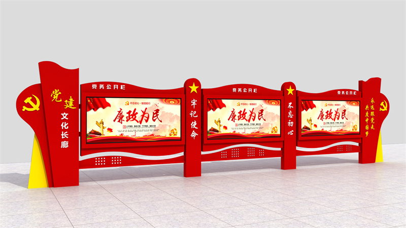 鋁合金宣傳欄-鋁合金宣傳欄值得信賴做工細(xì)致