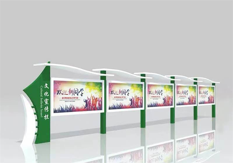 ?常年供應不銹鋼宣傳欄-熱銷廠家售后完善