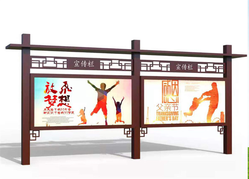 優質廣告宣傳欄廠家價格公道合理