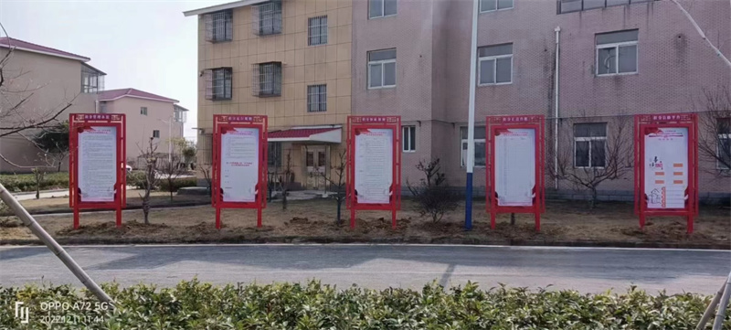 文化宣傳欄知識(shí)專業(yè)生產(chǎn)制造廠