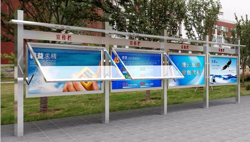 庫存充足的鋁合金宣傳欄銷售廠家