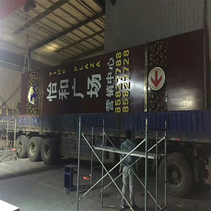 
景區精神堡壘價格公道