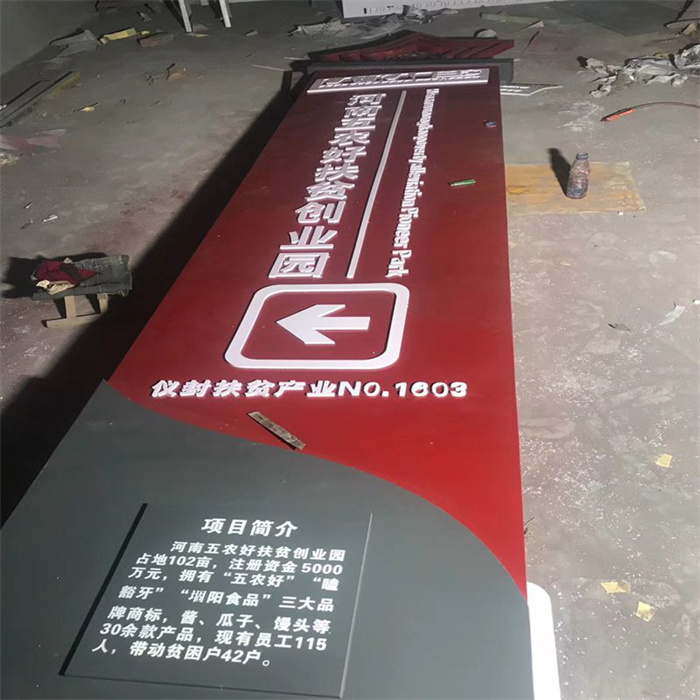 景區精神堡壘源頭廠家本地生產商