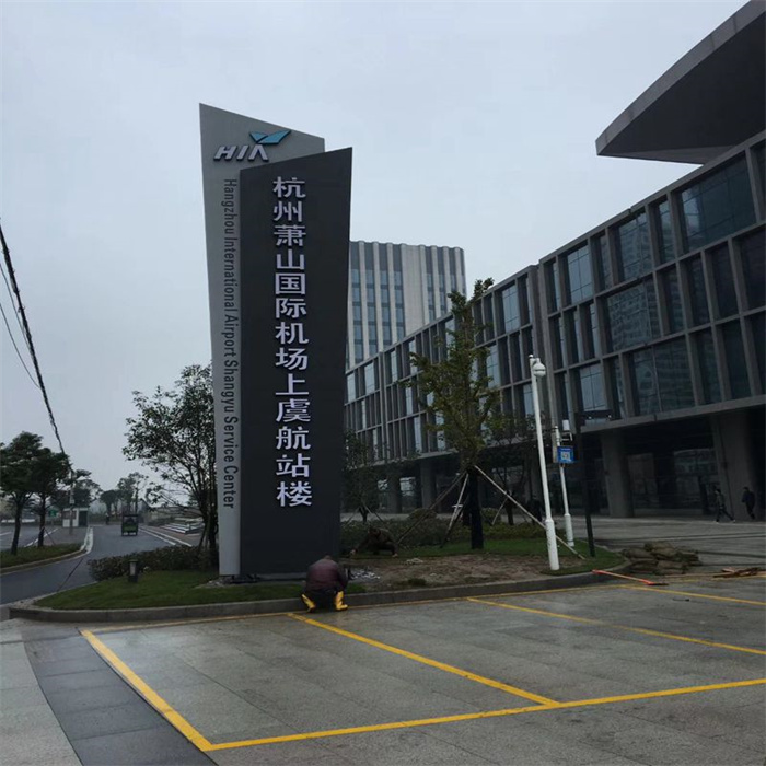 企業文化精神堡壘型號齊全用好材做好產品
