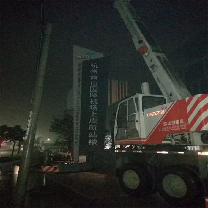 【精神堡壘_景區保安亭源頭工廠】做工細致