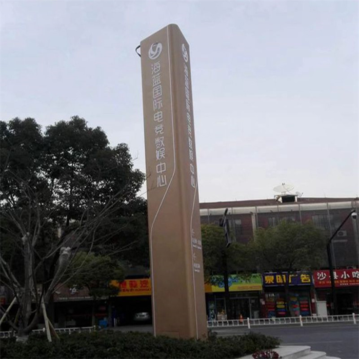 户外大型精神堡垒_您的要求是我们的追求