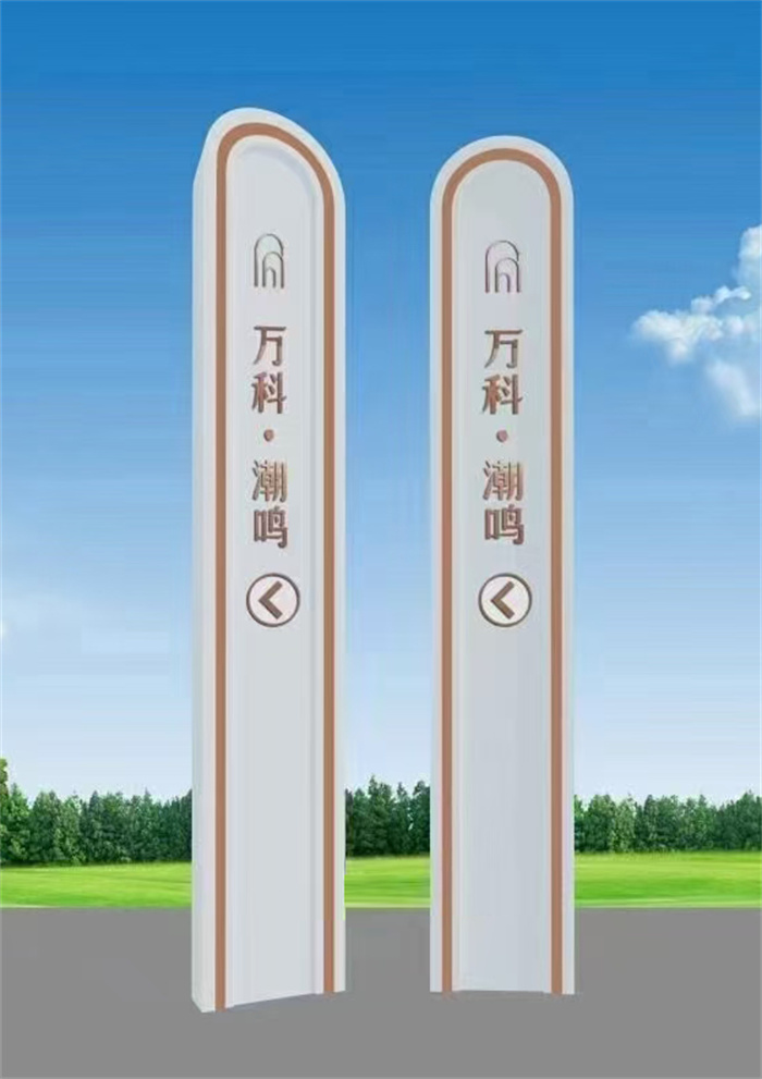 精神堡壘-智能公交站臺客戶好評嚴謹工藝