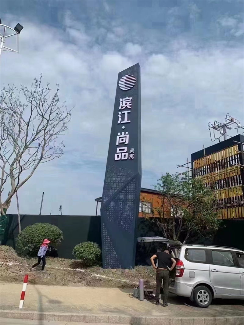 企業文化精神堡壘出廠價格細節展示