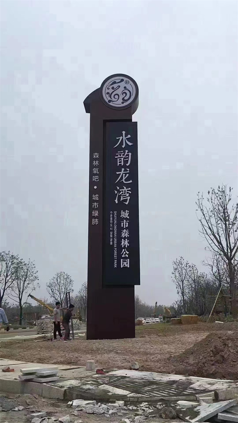 精神堡壘小區物業崗亭專業的生產廠家