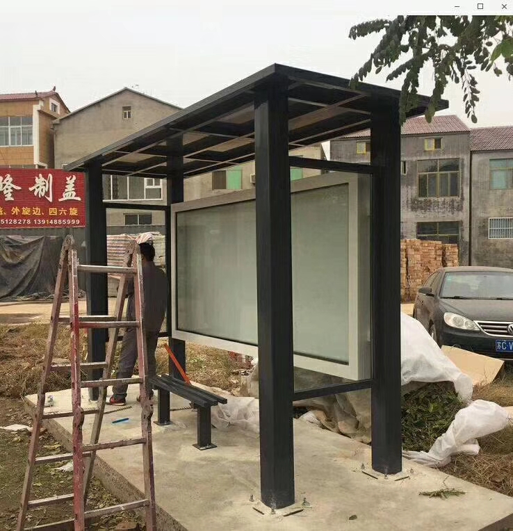 太陽能候車亭質量保證當地供應商