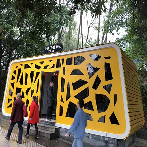 崗?fù)し康禺a(chǎn)精神堡壘質(zhì)量安心