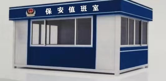 公共吸煙亭崗亭值得信賴