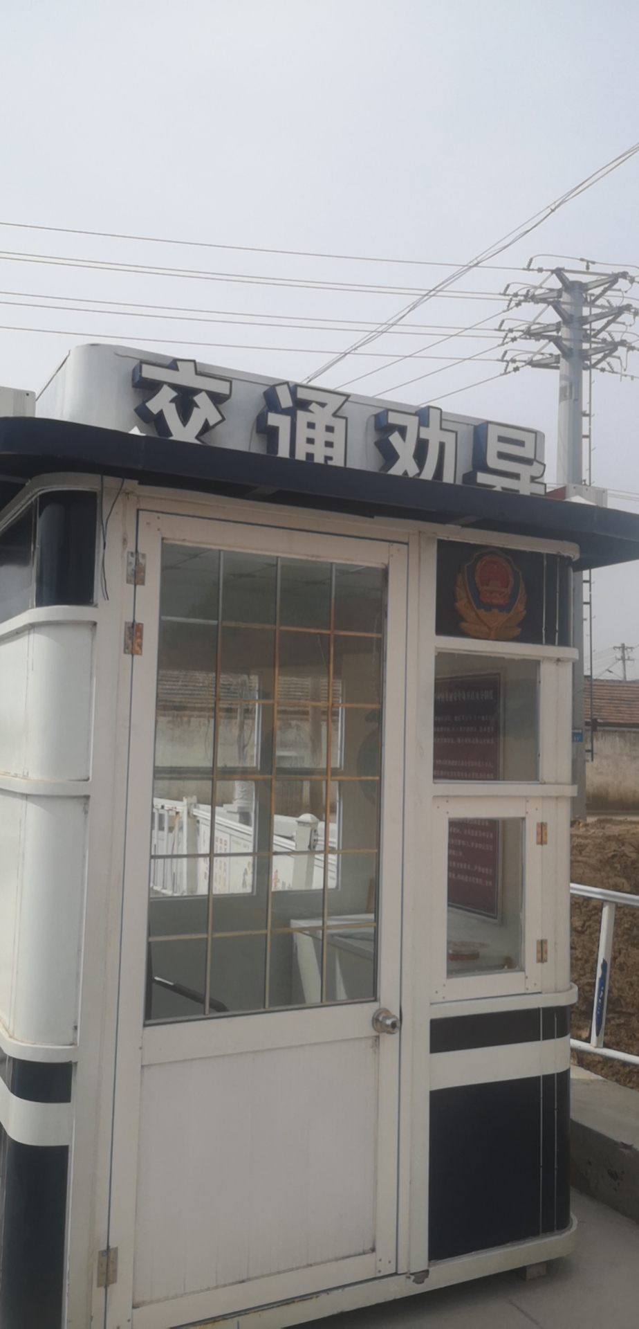 【崗亭】保安崗亭廠家直銷規格多樣同城生產廠家