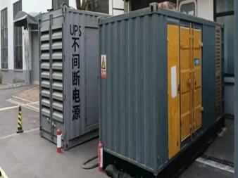 本地應急發電機UPS電源、電纜線出租租賃（快速送達）