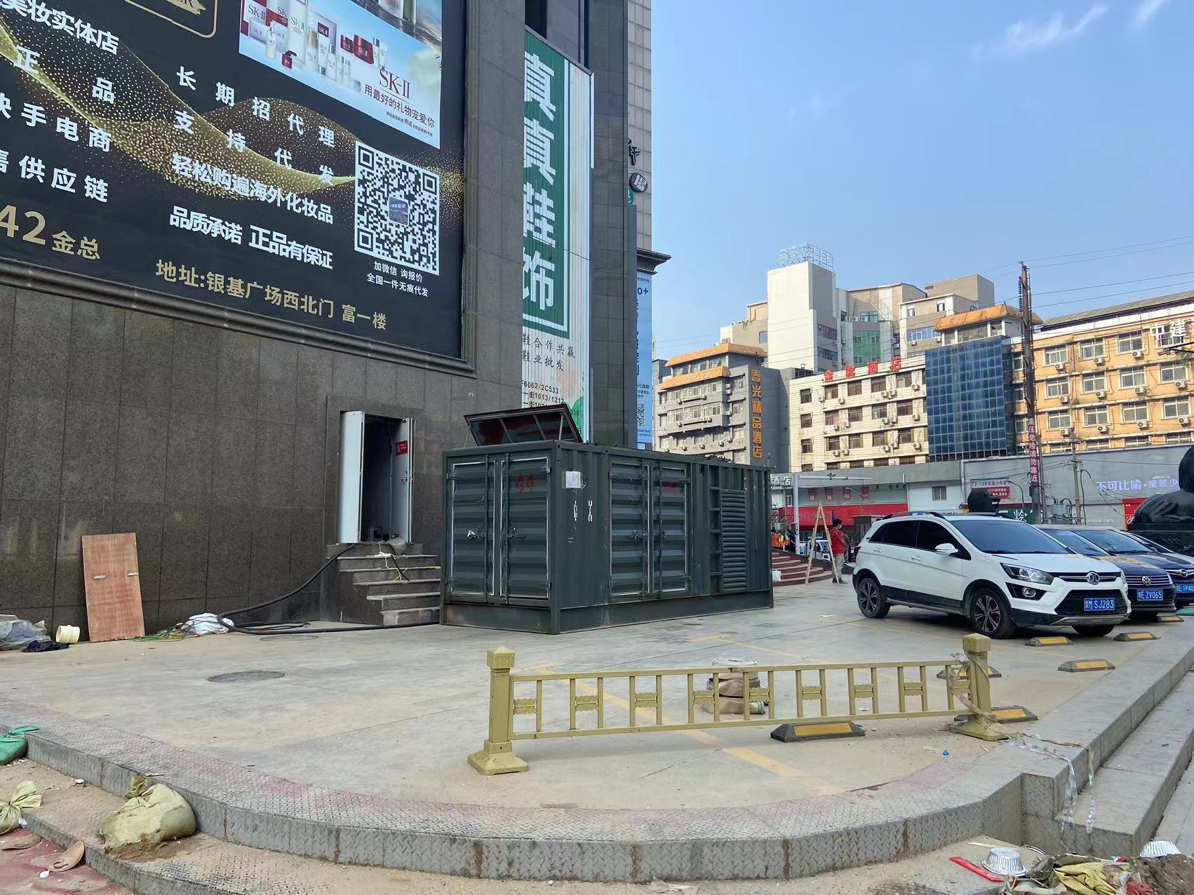 出售柴油發電機（電力資訊）中壓發電機出租當地經銷商