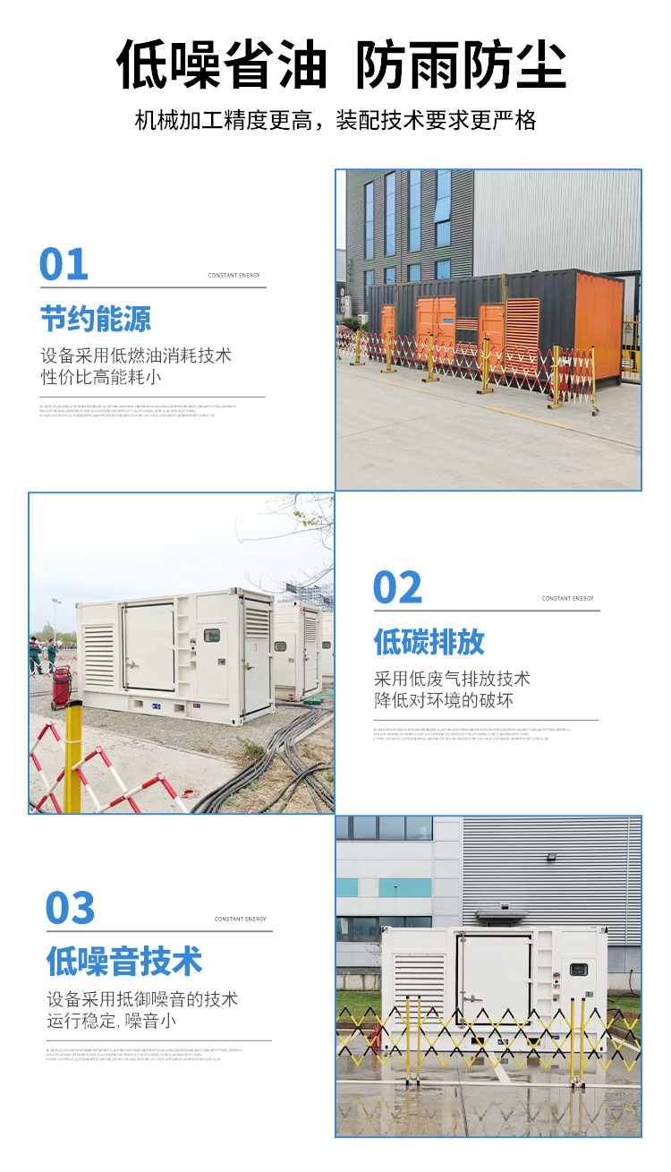 200KW發電機出租租賃400KW發電機電纜線出租UPS電源出租400kw發電機出租質優價廉品質保證