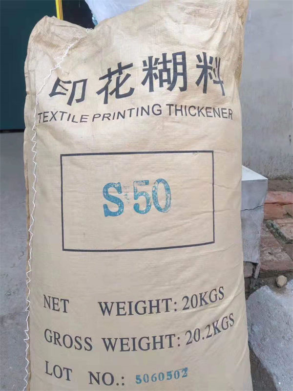 氧化锆氧化铝二手太阳能光伏板回收口碑良好