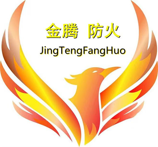 【防火材料】厚型鋼結構防火涂料好品質用的放心歡迎來電詢價