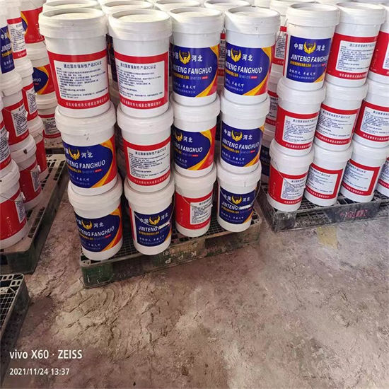 防火材料超薄型钢结构防火涂料自营品质有保障支持定制贴心售后