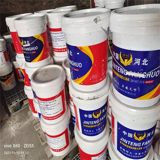 水性防火涂料多少錢一噸當地經銷商