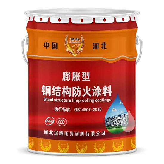 【防火材料】室內薄型防火涂料廠家讓利客戶研發生產銷售